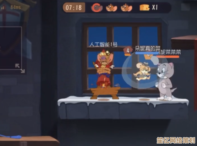 最新版本托普斯玩法解析，手把手教你成为猫和老鼠手游中的顶级小猫