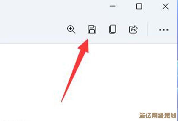 高效利用Win11长截图与QQ协作，一键保存并共享重要时刻