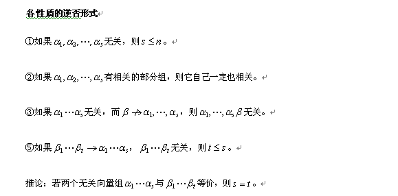 深入理解公式运用：从基础到高级的实用指南
