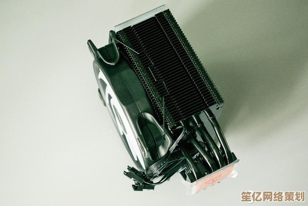 电脑高温不再困扰，水冷散热器助力高效降温与性能提升