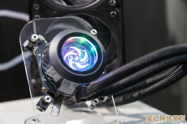 电脑高温不再困扰，水冷散热器助力高效降温与性能提升