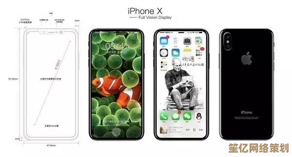 苹果手机实现双微信同时在线的高效操作指南