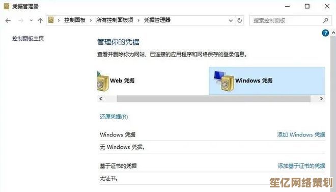 打印机频繁脱机？这些隐藏原因与解决方案值得关注