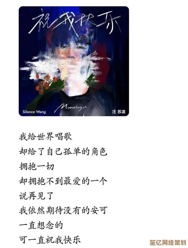 QQ音乐三巨头争霸战：谁将登顶音乐王座？