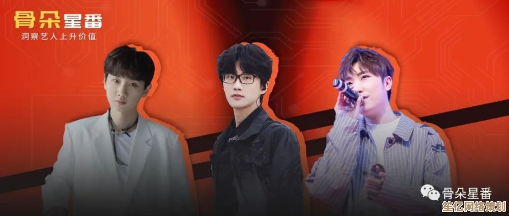 QQ音乐三巨头争霸战：谁将登顶音乐王座？
