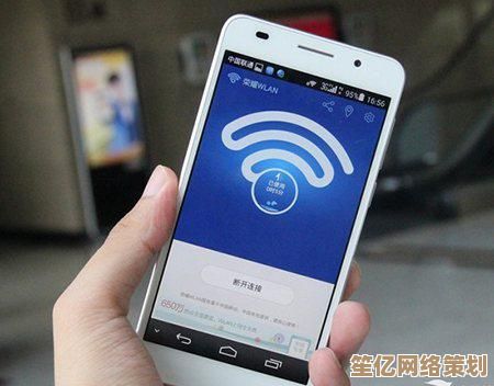 掌握163手机邮箱移动登录技巧，让沟通更流畅无忧尽在指尖