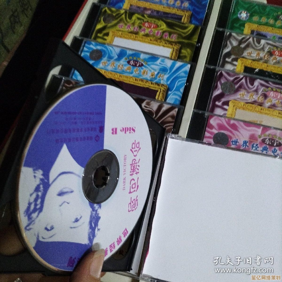 [vcd光盘]珍藏经典影视作品，畅享家庭视听盛宴！