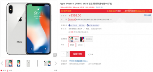 抢购OP手机正当时！畅享旗舰性能与潮流外观，限时优惠火热进行中