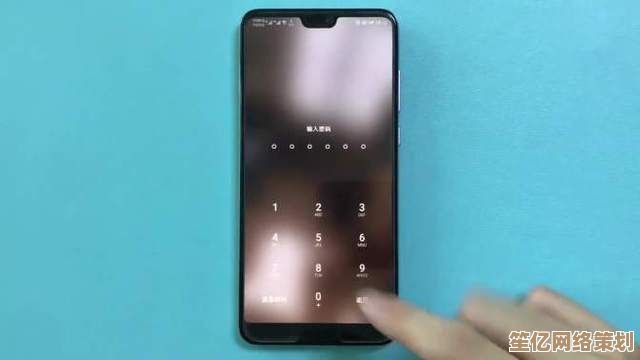 华为手机解锁进阶教程：从基础到高级技巧一网打尽