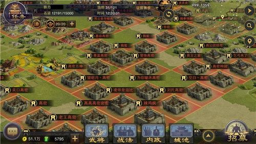2025年率土之滨十队配队指南，融合新版本武将与技能优化方案