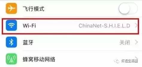家中WiFi信号满格，手机却频频断连，背后隐藏哪些技术难题？