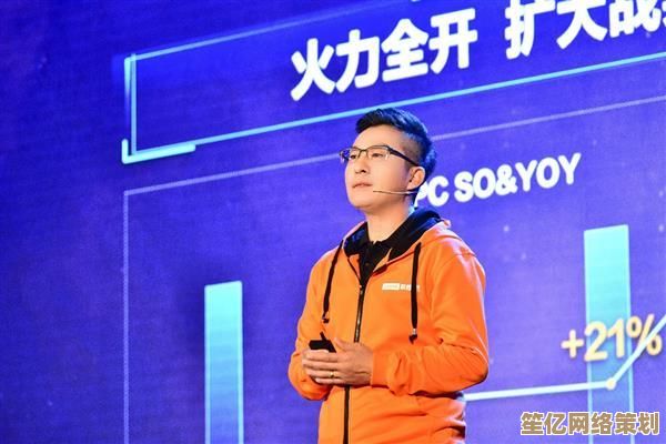 以创新引擎赋能社会，联想智慧点亮前行之路