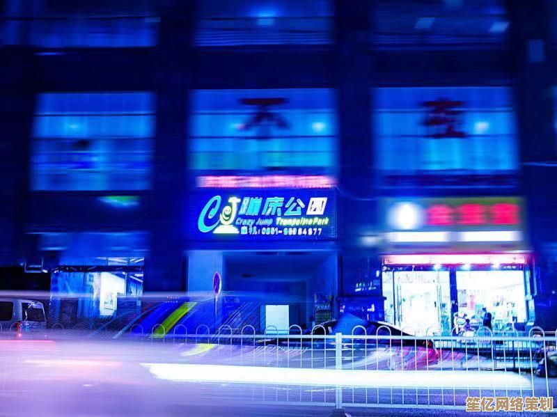 2025年天天酷跑手机跳跃攻略：提升操作流畅度与游戏体验