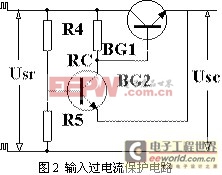 开关电源设计实用指南：从入门到精通的全方位解析