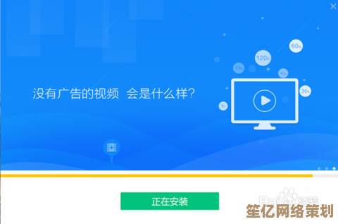 立即下载猎豹浏览器电脑版，畅享智能拦截广告与隐私保护功能