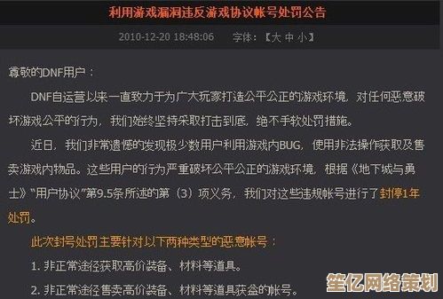 如何判断QQ号的实际交易价格？详细解析账号价值构成要素