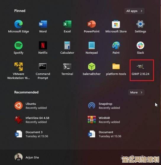 轻松掌握Windows 11开始菜单图标自定义技巧