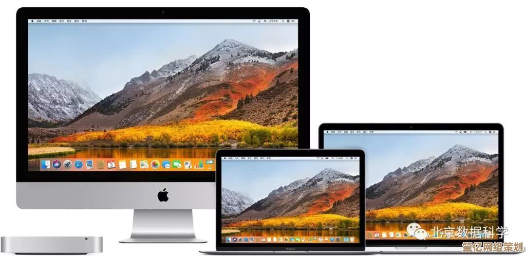 MacBook Pro安装Windows 11系统详细步骤与实用技巧分享