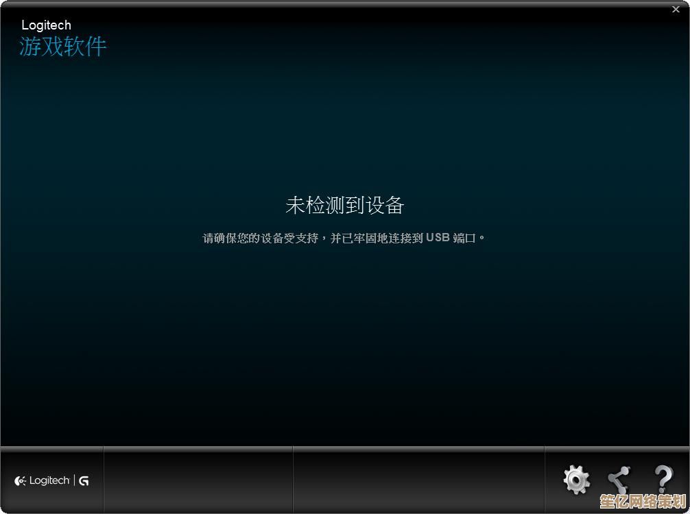 探索罗技鼠标：优化工作流程与增强游戏表现的专业选择