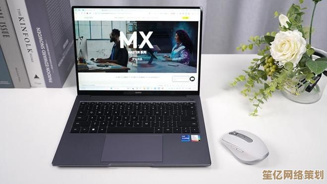 探索罗技鼠标：优化工作流程与增强游戏表现的专业选择