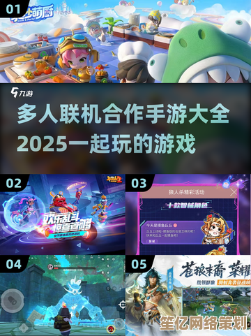 2025年热门大型手游单机联机版推荐，手机端必玩精选游戏榜单