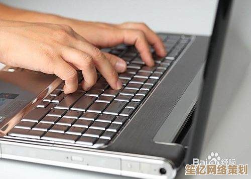 提升键盘打字速度的有效练习技巧，助你手指更加灵活敏捷！