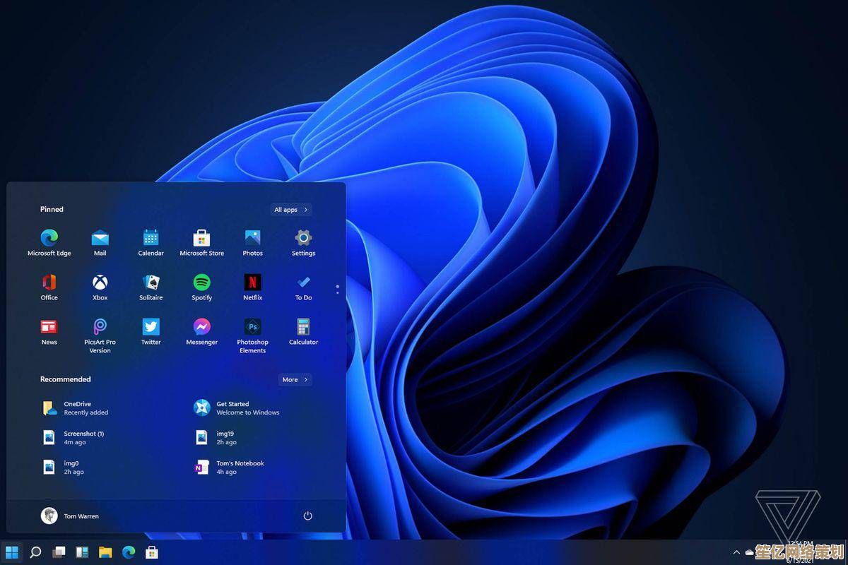 探索Windows 11全新启动页面命名，细节升级彰显系统进化
