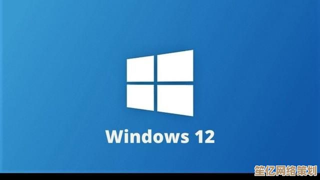 Win11最新版安装失败，原因在于系统兼容性要求未满足