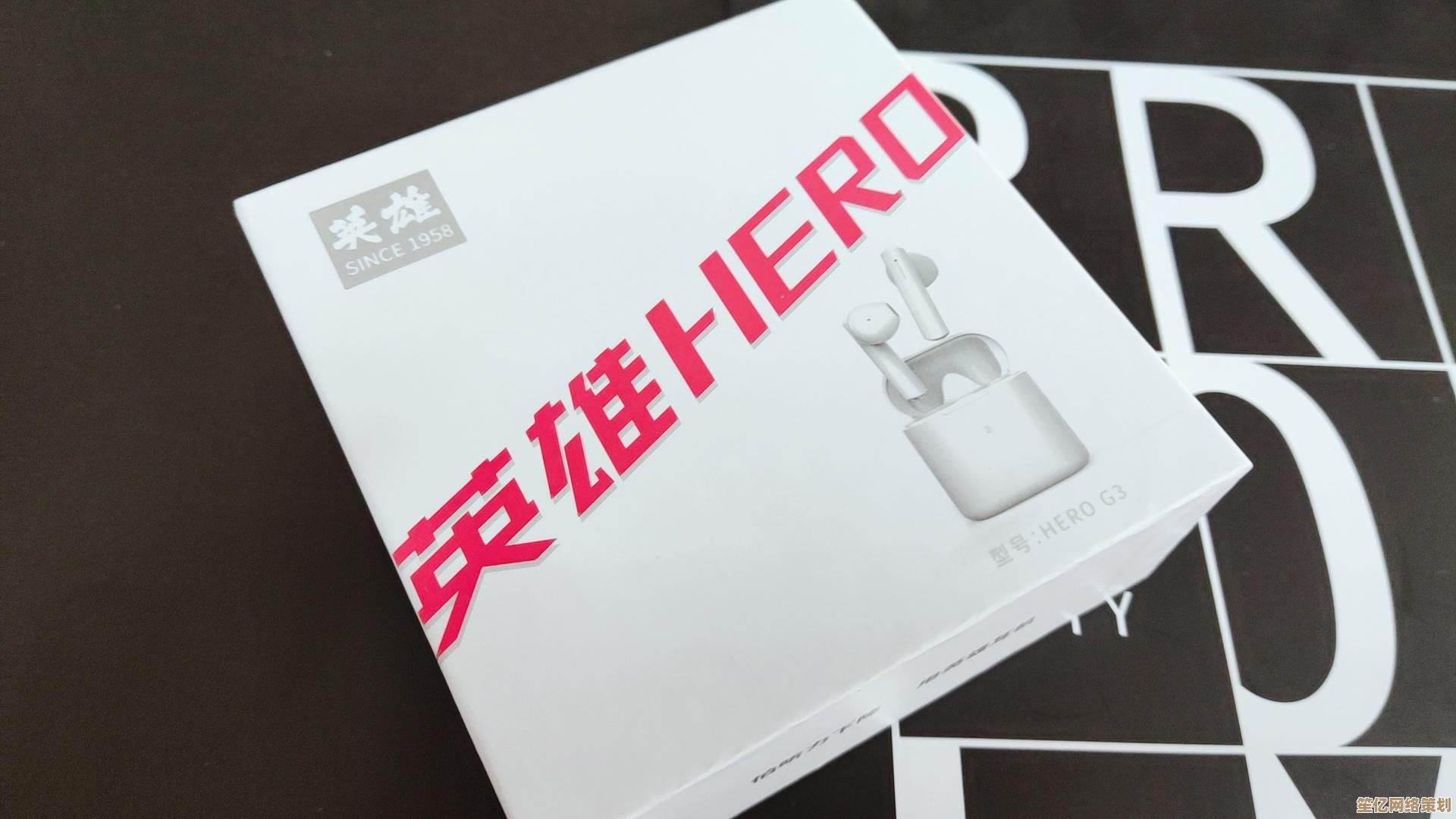 畅享无线自由，苹果耳机让音乐随身相伴