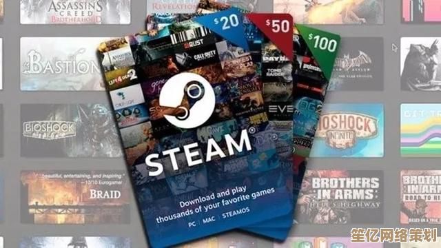 探索Steam：揭秘其作为全球领先PC游戏商店的多样化服务与特色