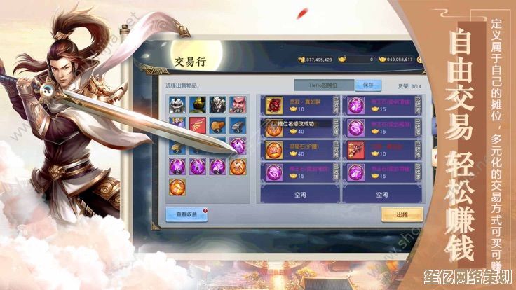 下载游戏盒子，解锁多样游戏体验，乐趣无穷任你玩！