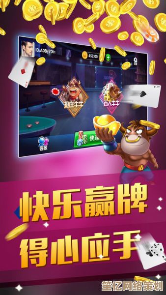 下载游戏盒子，解锁多样游戏体验，乐趣无穷任你玩！