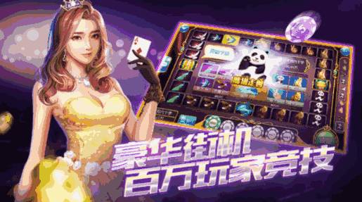 下载游戏盒子，解锁多样游戏体验，乐趣无穷任你玩！
