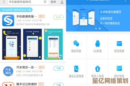 小米网盘：让您的数据存储更智能、访问更迅捷的云服务新选择