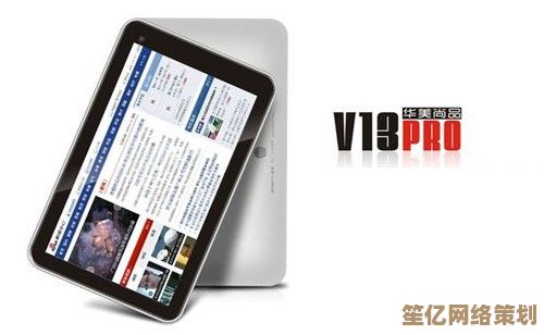 精选2023年最佳平板电脑推荐，助你快速做出明智购买决定