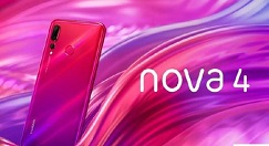 华为nova4使用技巧全解析：2025常见问题一站式解决指南