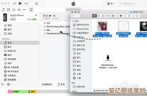 电脑吉他谱软件全指南：从入门到精通的智能音乐助手