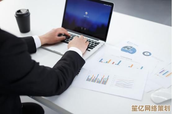 电脑硬盘格式化全攻略：确保数据安全与操作正确性的关键步骤