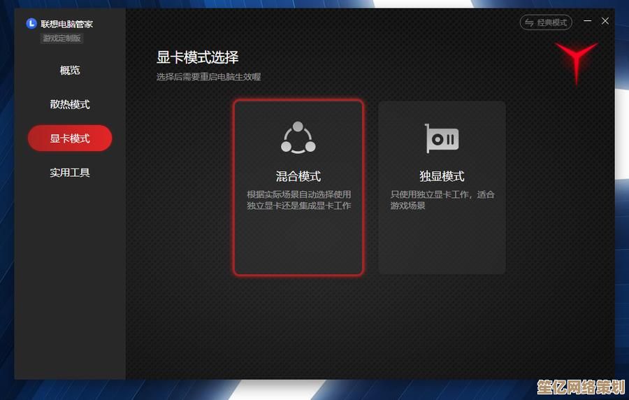 2021年显卡性能榜单揭晓：顶级游戏体验由它们开启！