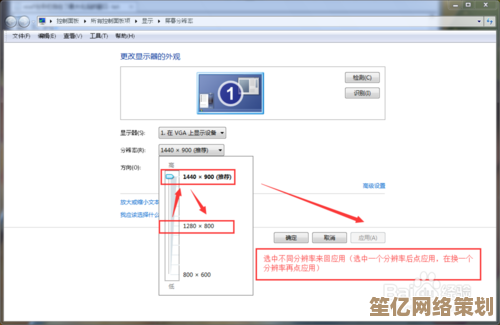 微软Win11重磅升级：窗口最大化任务栏新功能惊艳登场！