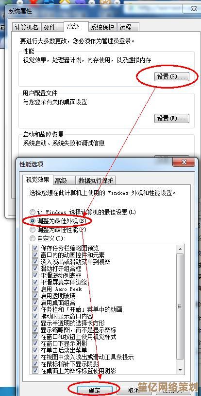 微软Win11重磅升级：窗口最大化任务栏新功能惊艳登场！