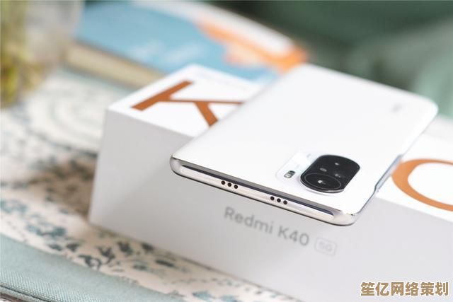 Redmi手机全解析：探索其品牌定位与产品特色
