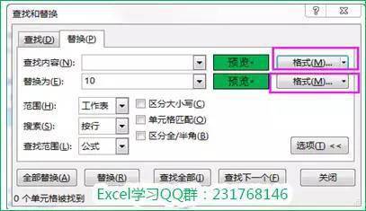 精通电子邮箱格式的正确写法：从地址结构到实用技巧详解