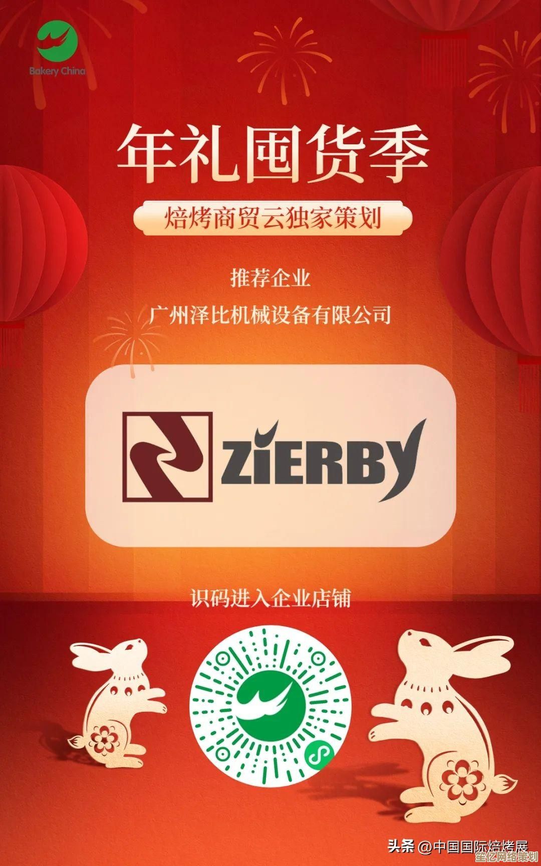 最新热门单机游戏排行榜单，畅享高品质游戏体验