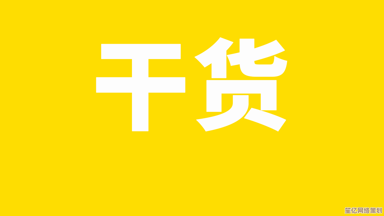 智能桌面管理：如何利用现代工具提升日常工作效率