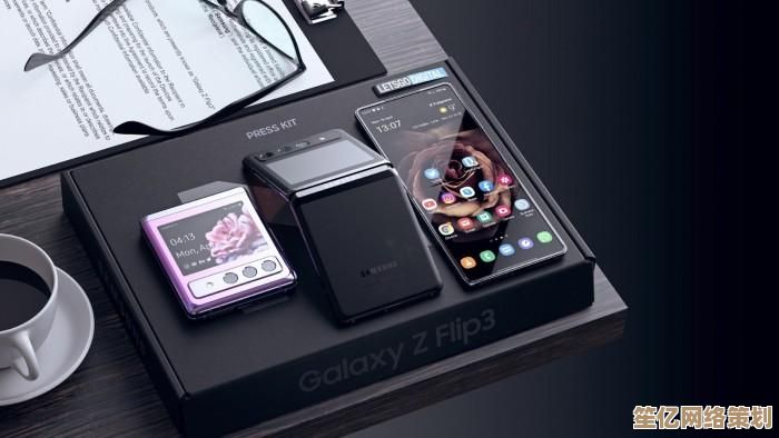 探索三星Galaxy旗舰新品，体验前沿智能科技魅力