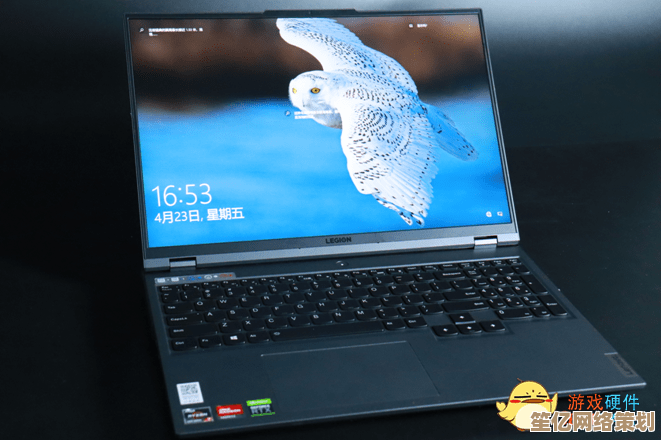拯救者R9000P预装Windows 11系统，开启高效游戏与创作新境界！