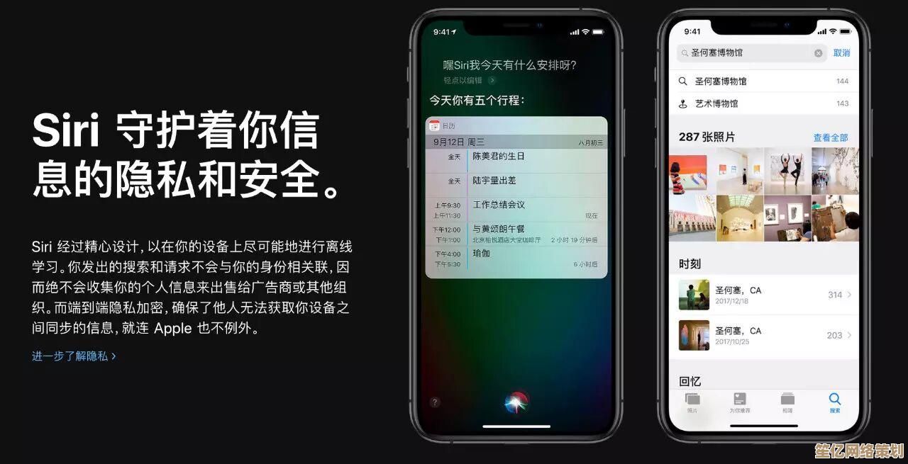 全面剖析苹果手机通话录音功能及合法应用场景