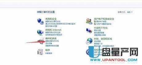 全面解析脱机状态成因及多种解除方案与操作技巧