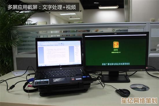 神舟电脑官网：智能科技新体验，让生活更高效便捷